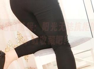 3Agirl晒图链接：阳光无法抗拒的诱惑，下载收藏吧！