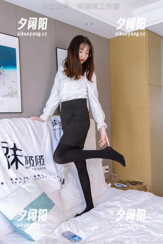 BoBoSocks袜啵啵 - 奶油与老头乐的在线瑜伽合集，挠脚究竟是秘诀还是意外？