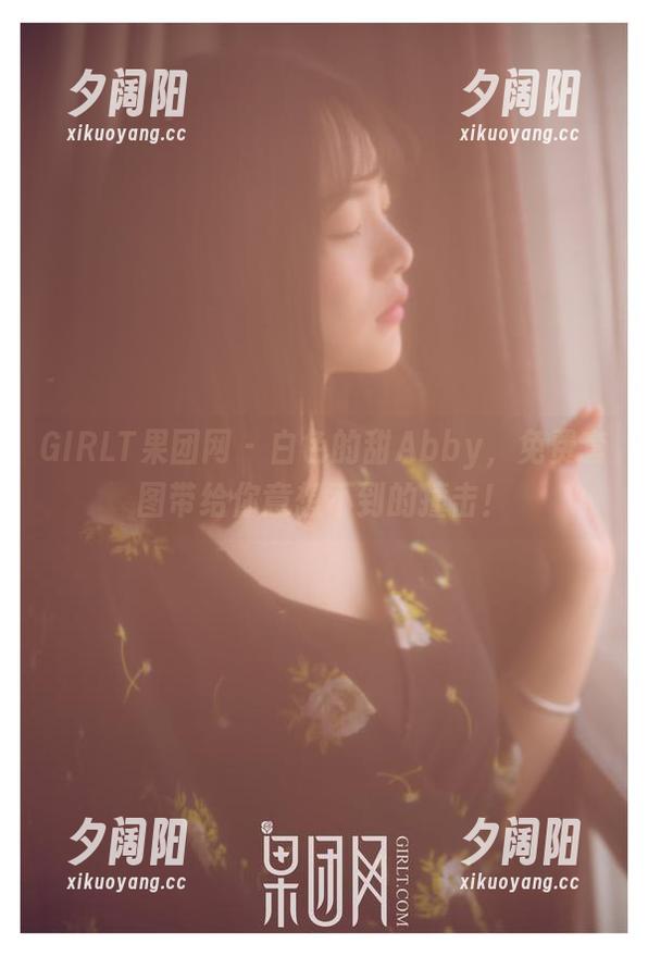 GIRLT果团网 - 白色的甜Abby，免费套图带给你意想不到的撞击！
