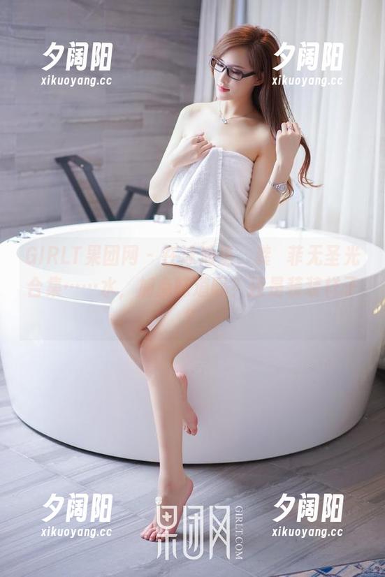GIRLT果团网 - 在泳池里，龚玥菲无圣光合集……水，加点味道吗？还是装装样子？