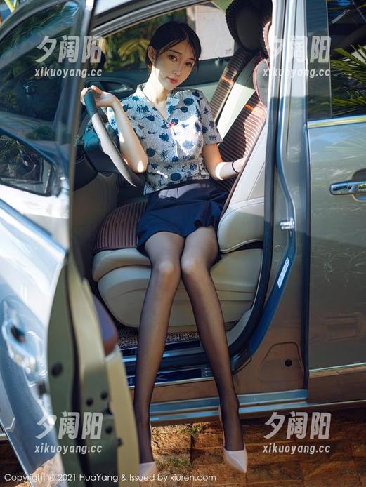 HuaYang花漾 - 梦心月的温柔，高清写真让人想捏一把