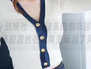 MiStar魅妍社 – 短裙系的都市冒险，Ashely丽丽居然在写真里玩起了风筝。