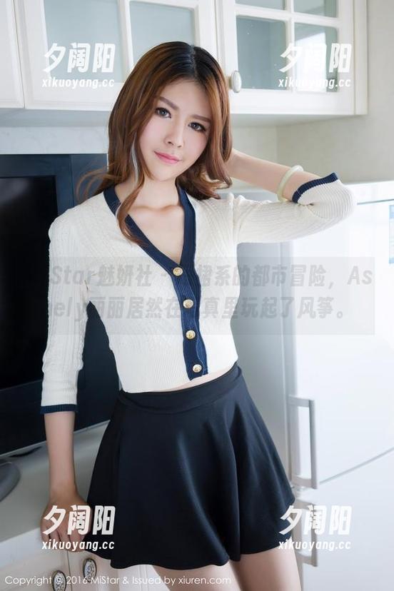 MiStar魅妍社 - 短裙系的都市冒险，Ashely丽丽居然在写真里玩起了风筝。