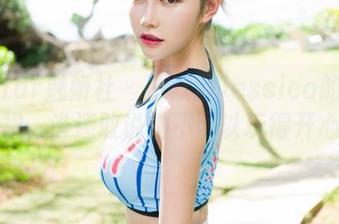 MiStar魅妍社 – 赵欢颜Jessica的定制白裙，谁还敢说她不可以玩得开心？