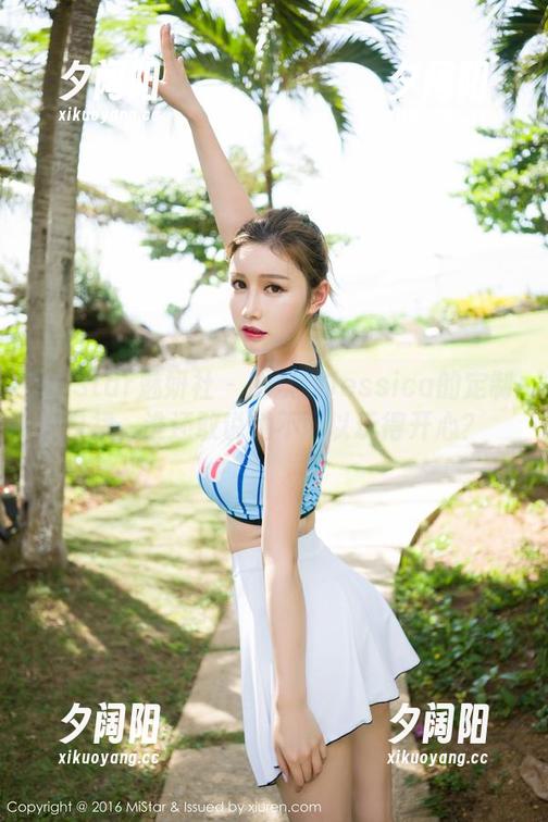 MiStar魅妍社-赵欢颜Jessica MiStar魅妍社 - 赵欢颜Jessica的定制白裙,谁还敢说她不可以玩得开心?