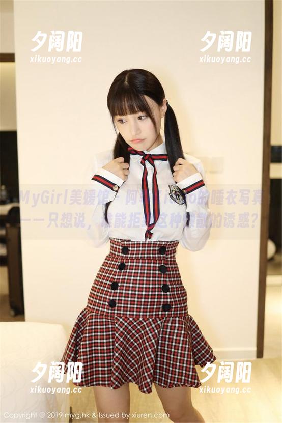 MyGirl美媛馆 - 阿乖Kiddo的睡衣写真——只想说，谁能拒绝这种懒散的诱惑？