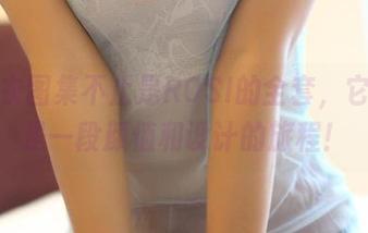 连体衣图集不止是ROSI的全套，它更像是一段颜值和设计的旅程！