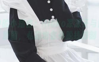出差中的小插曲：Rioko凉凉子与前辈的原图，私拍也会有脱线时刻