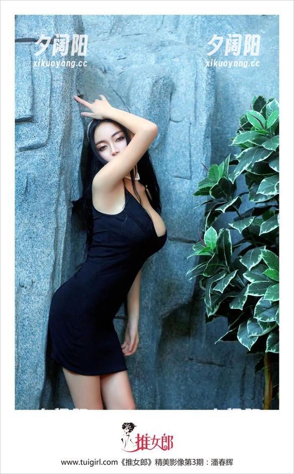 TuiGirl-赵纹清 TuiGirl - 赵纹清的最新更新,这套图里的秘密你发现了吗?