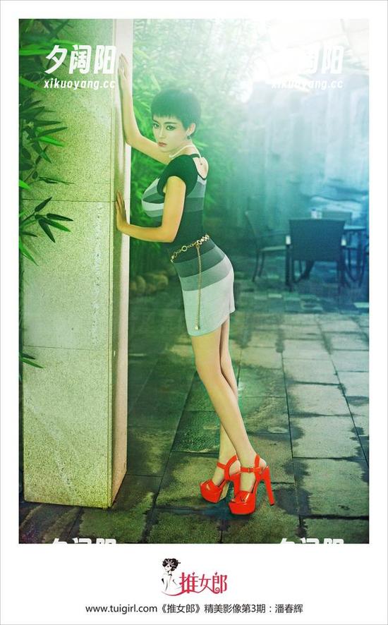 TuiGirl推女郎 - 福利来啦！艾栗栗职业装挑战，图片里有你办公室的理想搭配！