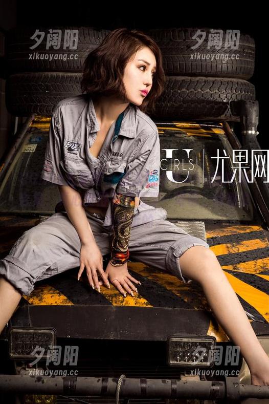 UGirls尤果网 - 这次张小西Ann的短裙合集，真心觉得有些造型…好吧，我想说点好听的。