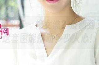 UGirls尤果网 – 修女谁？没想到艾小青的这套图能撩动多少人心！