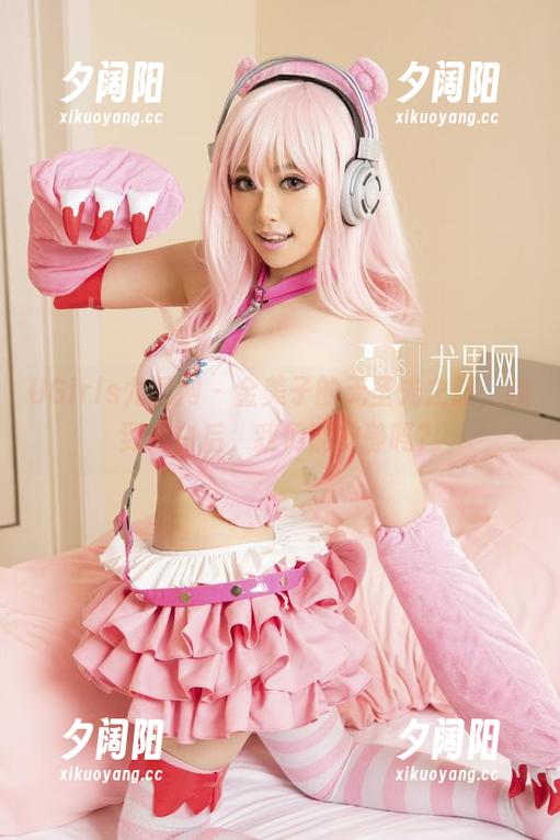 UGirls尤果网 - 金美子的无圣光之旅，找到纯白后，我们能安静吗？
