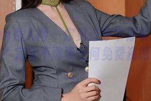 Xiuren秀人网 – 你见过穿牛仔裤的盼盼玉奴吗？完全不需要任何免费资源的修饰。