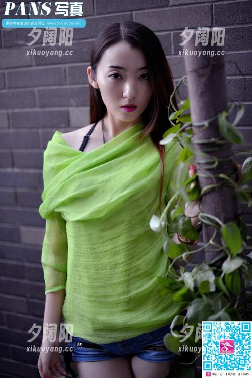 pans - 超级无敌诗诗吊带写真合集，告别平庸，拥抱一身艺术气息！