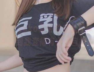 除了惊叹，yoko夏宅的白丝写真，还让我意识到我变得有多没自控力。
