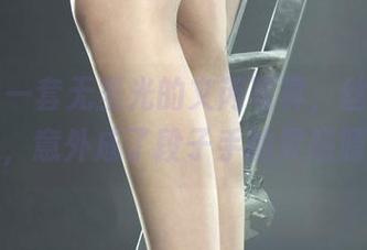 丽柜 – 一套无圣光的文芮写真，丝情的反转，意外成了段子手的灵感源！