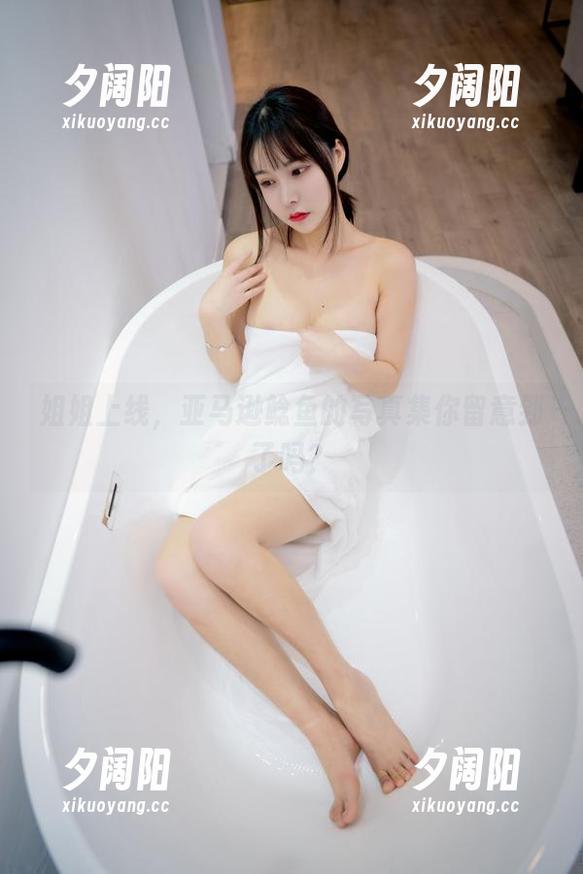 姐姐上线，亚马逊鲶鱼的写真集你留意到了吗？