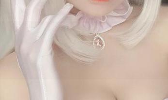 佳佳酱ovo用蕾丝对你眨眼，在线高清中，心里默念‘不准害羞’…