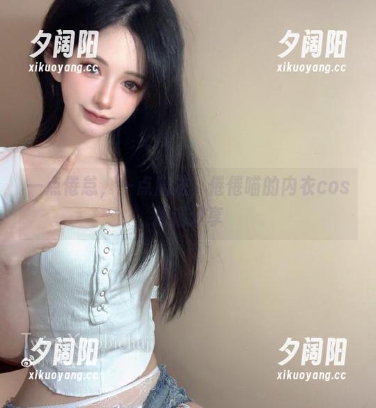 一点倦怠，一点魔法，倦倦喵的内衣cos精选分享