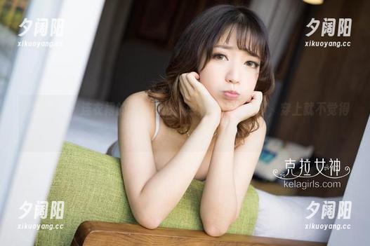 克拉女神 - 连衣裙的随机理论：熙妍写真集分享，穿上就不觉得冷了，也不一定哦！