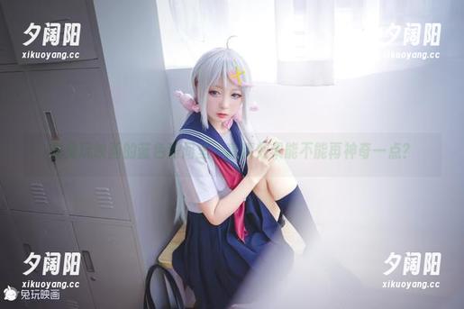 在兔玩映画的蓝色房间里，高清效果能不能再神奇一点？