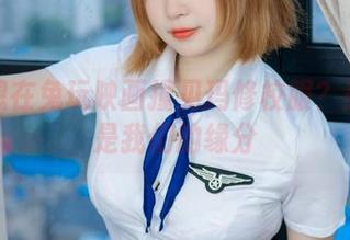想不想在兔玩映画撞见玛修校服？美图就是我们的缘分
