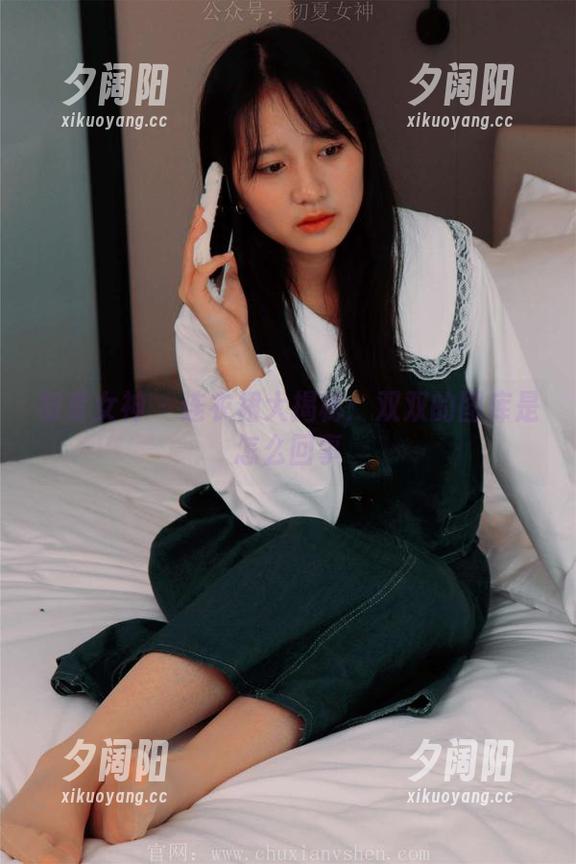 初夏女神 - 连衣裙大揭秘：双双的图库是怎么回事