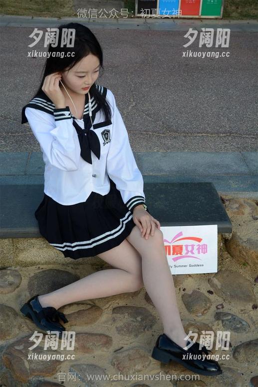 初夏女神 - 在秋冬里说你爱我——安妮的校服私拍合集