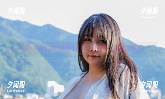 咔喵KANEKO的余温最新合集，就好像那一抹轻柔的晚风。
