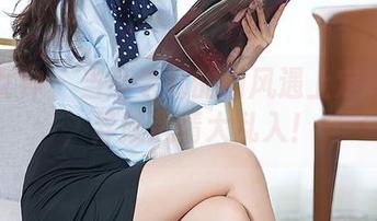 头条女神 – 当蔡老师的画风遇上定制图片，异域风情大乱入！