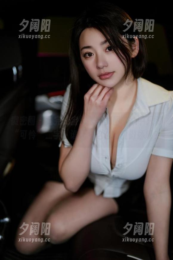微密圈 - 看完奶宝妹纸的美图，心中只剩“可怜”二字，谁让她这么态度傲娇呢？