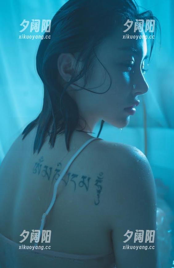 微密圈 - 看宋昱欣如何把浴缸变身！写真不看会想念，原图奉上。