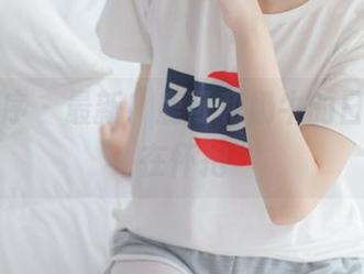 少女秩序 – 最新！鹿可和奶牛的日常，牛在怀抱