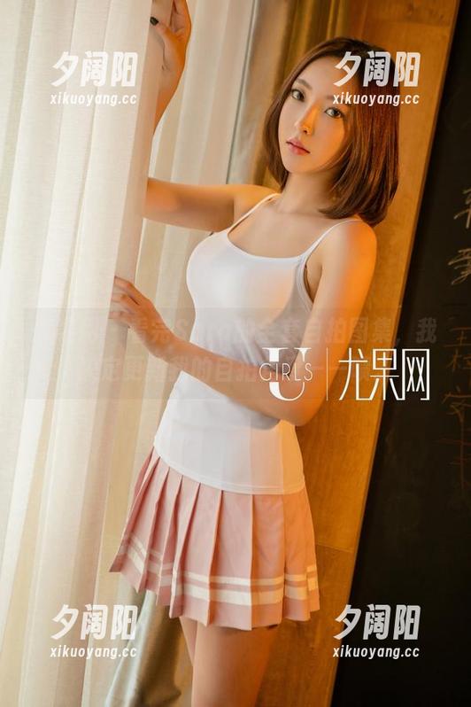 尤果网 - 看完Sara的全套自拍图集，我决定更新我的自拍角度——啧。