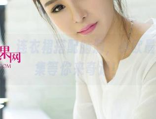 尤果网 – 连衣裙搭配脑洞，小欧最新写真集等你来奇遇！