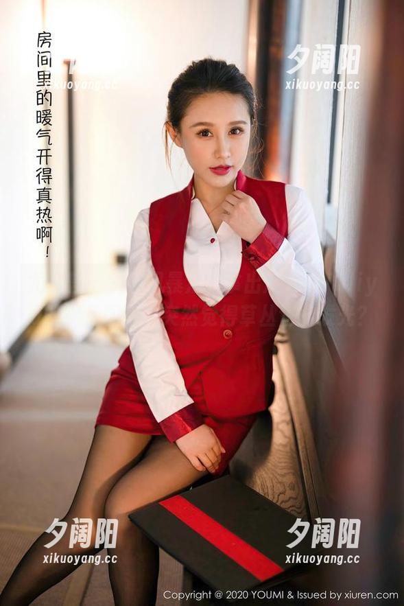 尤蜜荟 - 头脑风暴后，拿出严利娅Yuliya的裸足图集，突然觉得草丛也能发光？