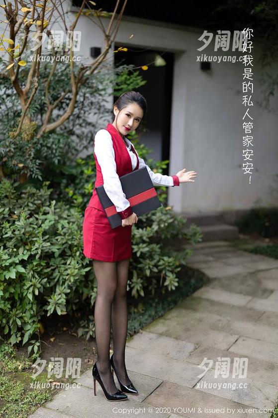 尤蜜荟-娜娜TINA 尤蜜荟 - 没想到娜娜TINA的温柔作品能让我报错指路的趣味…