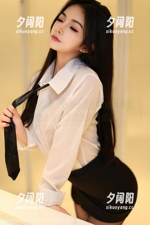 尤蜜荟 - 咳咳，心妍小公主的短裤更新，我脑子里多了几条造型建议。