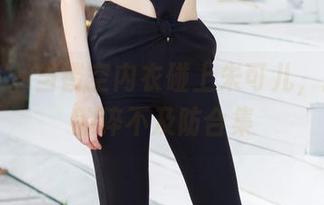 尤蜜荟 – 当镂空内衣碰上朱可儿，网盘里的猝不及防合集