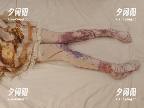 线上大公开，“想要个公主抱”的图集—可爱袜子,谁能抵挡得住呢？