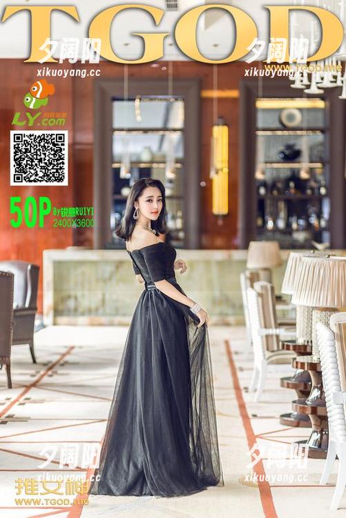 推女神 - 虚拟JK与现实碰撞—顾欣怡写真合集：看这个博主怎么穿搭吧
