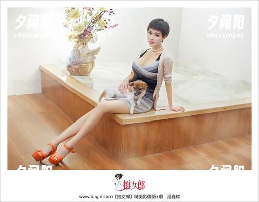 推女郎 - 看过安沛蕾的学妹私房，难怪总是让人心猿意马
