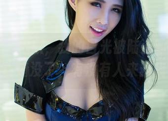推女郎 – 抱歉，我的目光被陆瓷的死库水写真淹没了，有没有人来救我？