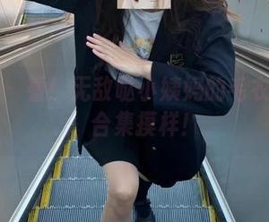 微密圈 – 看！无敌哒小姨妈的毛衣争霸赛，合集摸样！
