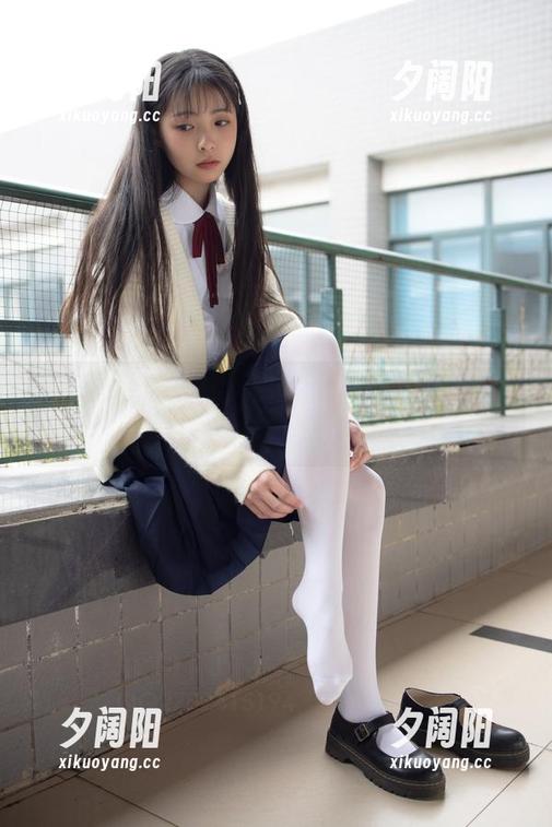 森萝财团的私拍，白丝运动少女，真能让人刮目相看啊。