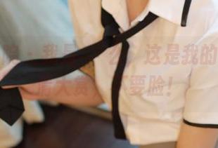 模范学院 – 我是婠婠么，这是我的海边高清大赏，不要脸！