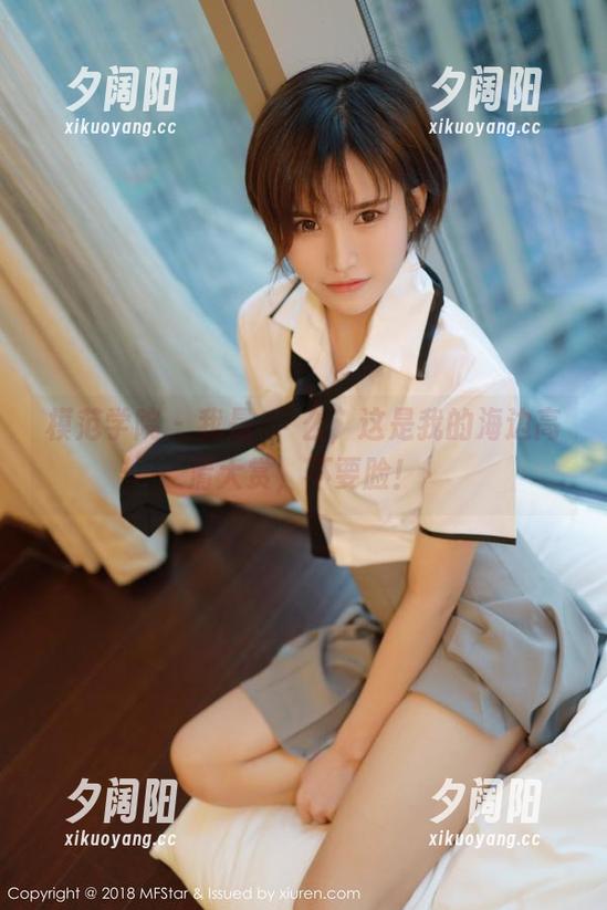 模范学院 - 我是婠婠么，这是我的海边高清大赏，不要脸！