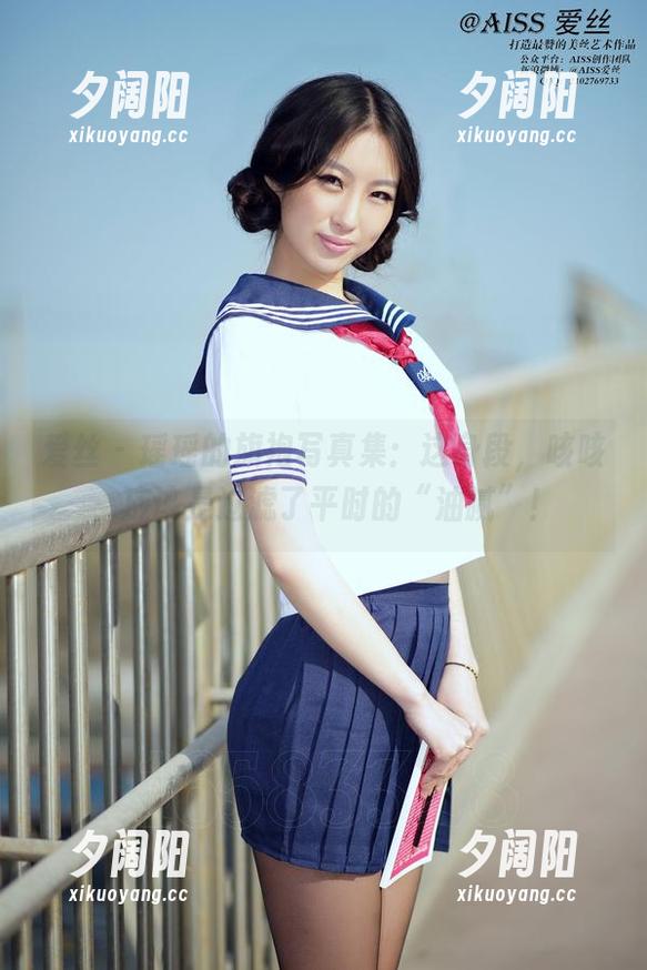 爱丝 - 瑶瑶的旗袍写真集：这身段，咳咳，应该是过滤了平时的“油腻”！