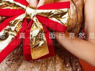爱尤物 – 小热巴的写真集：朝夕陪伴，一不小心把自己拍成了资源超塔！